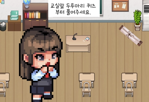 (중1) 국어 품사 방탈출